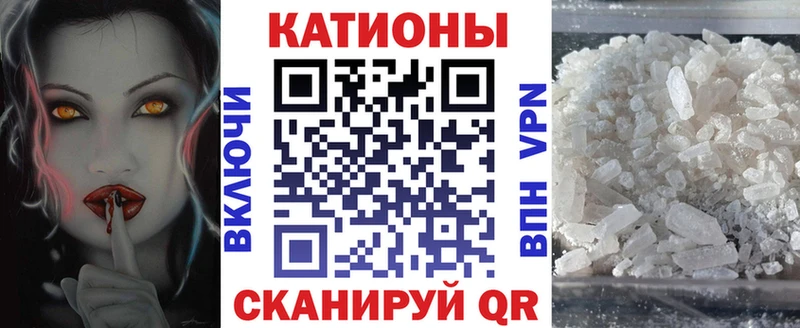 Сколько стоит Кондрово МАРИХУАНА  Кокаин  МЕФ 