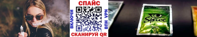 цены наркотик  Кондрово  Бутират бутик 