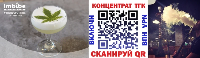 Canna-Cookies марихуана  Кондрово 