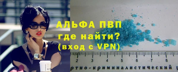марки nbome Богородицк