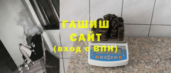 бутик Богородск