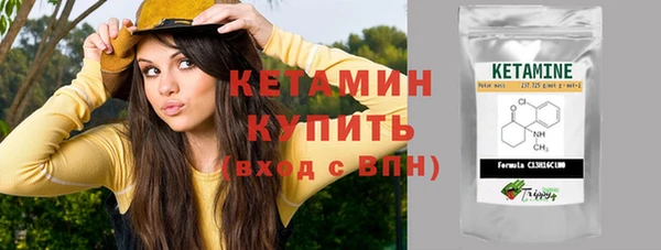гидропоника Богданович
