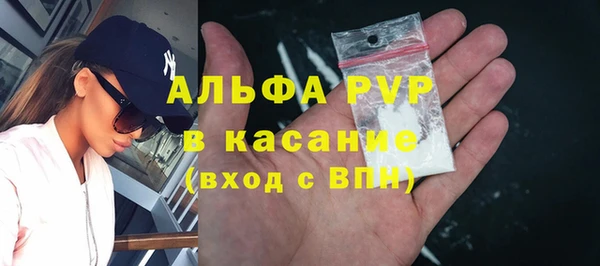 гидропоника Богданович