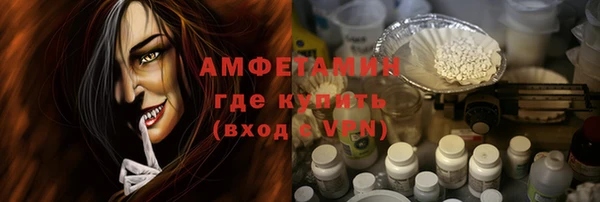 гидропоника Богданович
