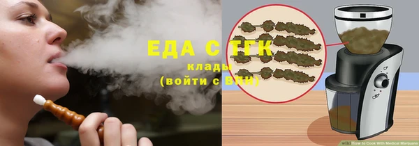 гидропоника Богданович