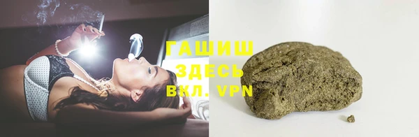 бутик Богородск