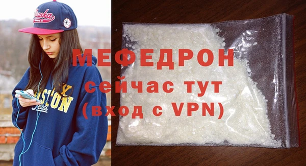 гидропоника Богданович