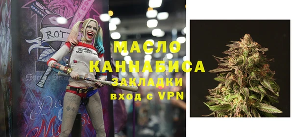гидропоника Богданович