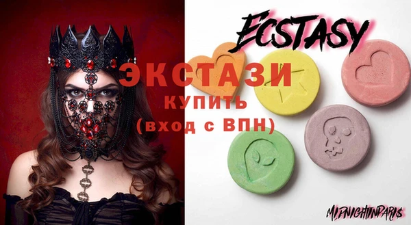 гидропоника Богданович