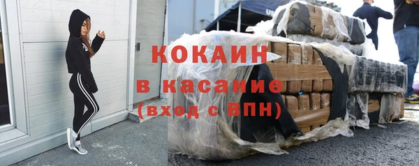 гидропоника Богданович
