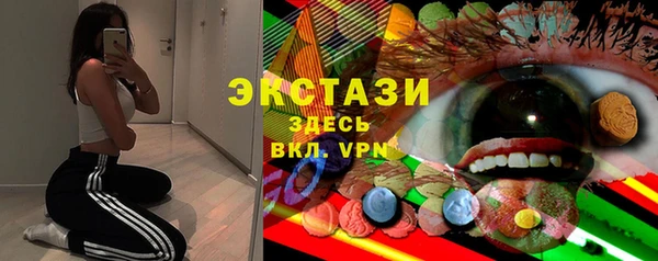 бутик Богородск