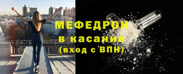 марки nbome Богородицк