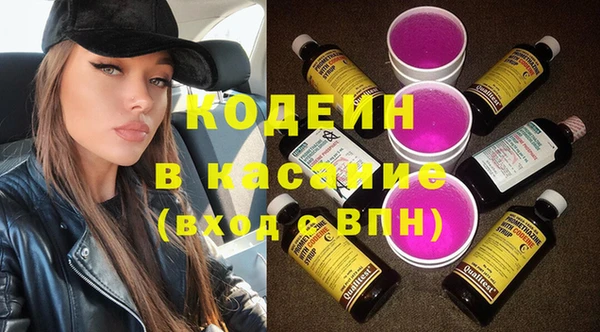 гидропоника Богданович