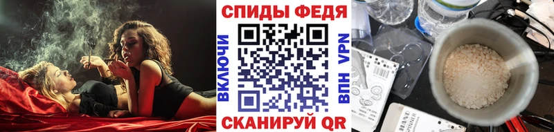 mega рабочий сайт  Кондрово  Первитин кристалл  что такое наркотик 