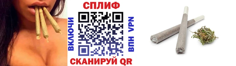 Шишки марихуана AK-47 Кондрово